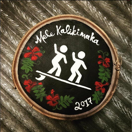 National Parks - Surfing Ornament with Mele Kalikimaka